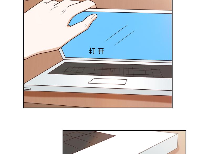 第8话 误会(1/3)-第8话