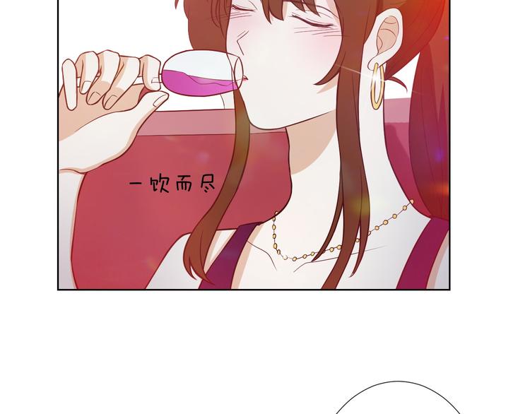 第8话 误会(1/3)-第8话