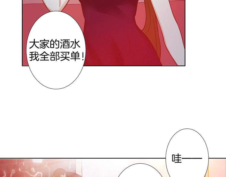 第8话 误会(1/3)-第8话