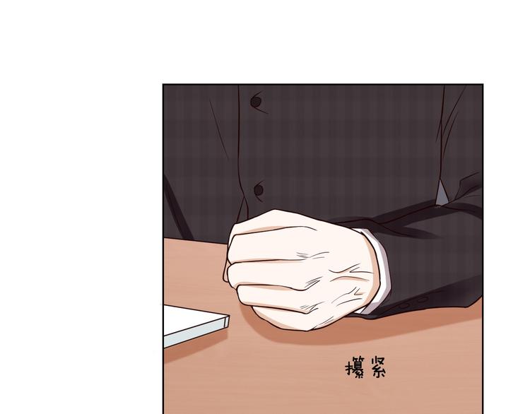 第8话 误会(1/3)-第8话