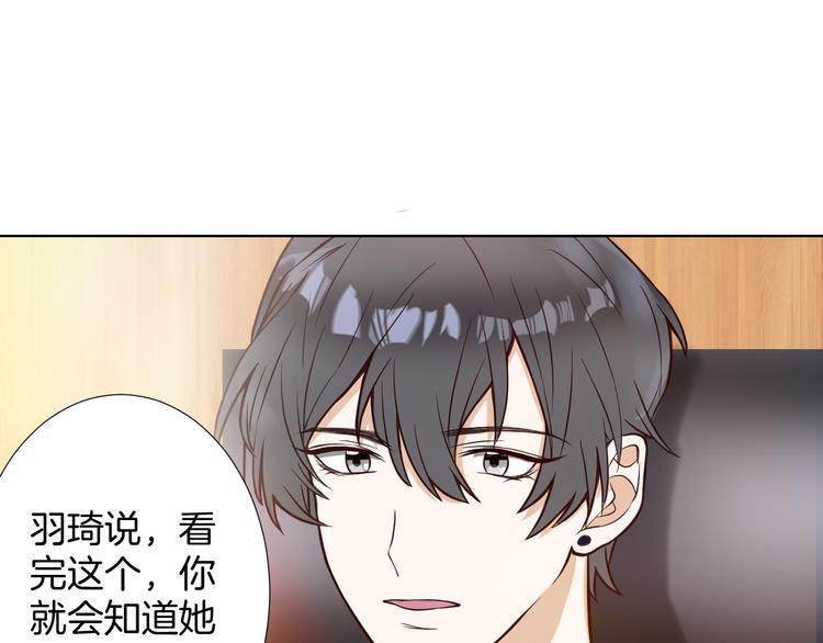 第8话 误会(1/3)-第8话