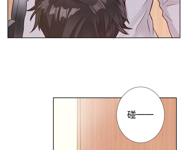 第8话 误会(1/3)-第8话