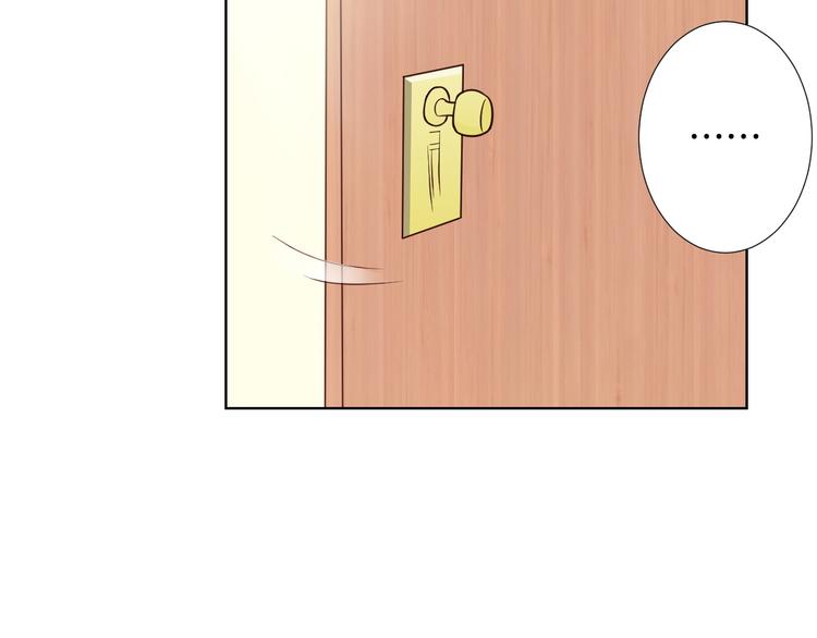 第8话 误会(1/3)-第8话