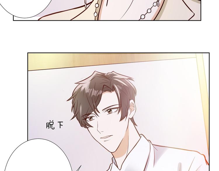 第10话 心乱(1/2)-第10话