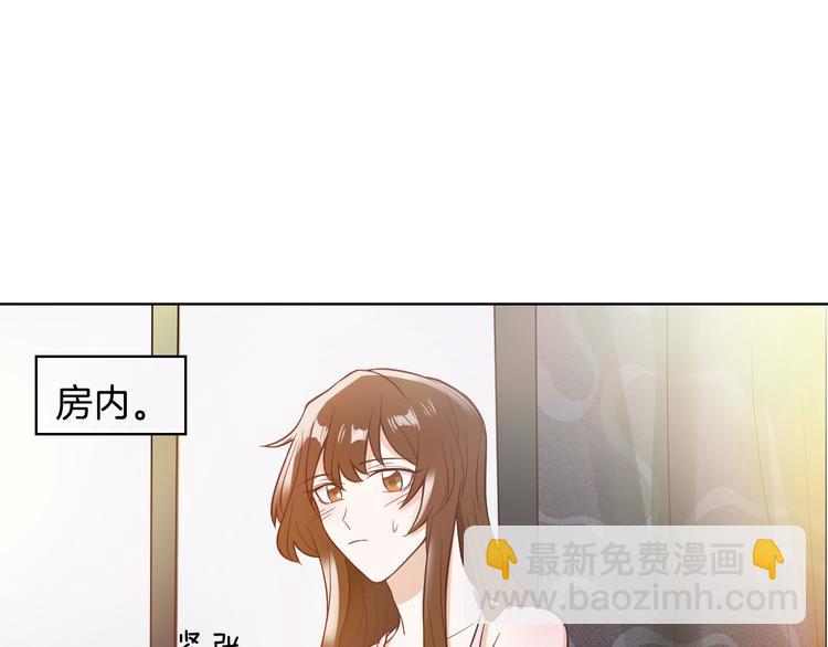 第10话 心乱(1/2)-第10话