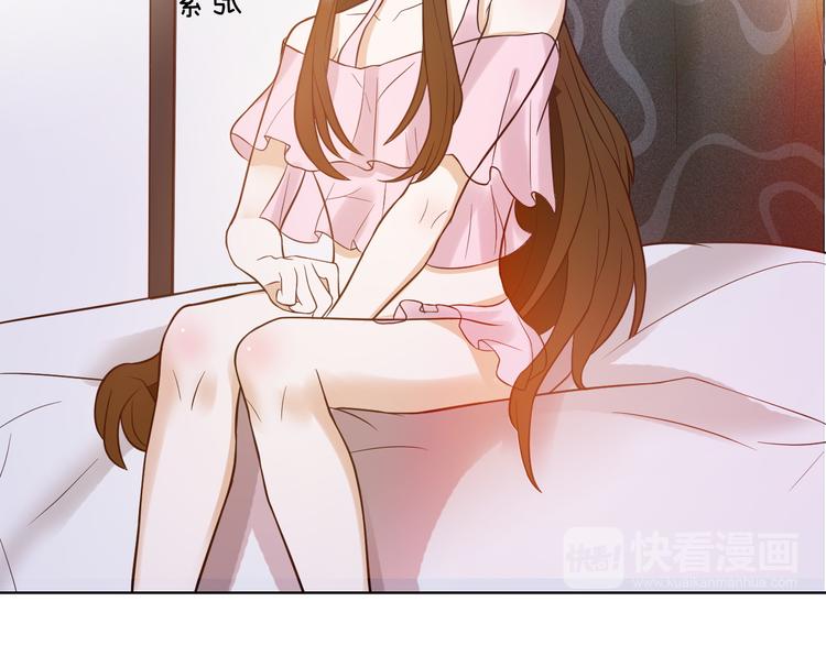 第10话 心乱(1/2)-第10话