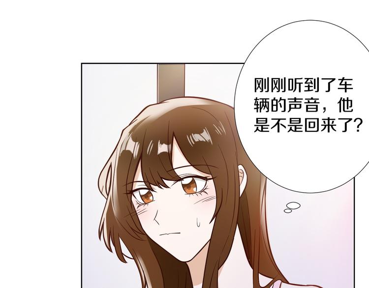 第10话 心乱(1/2)-第10话