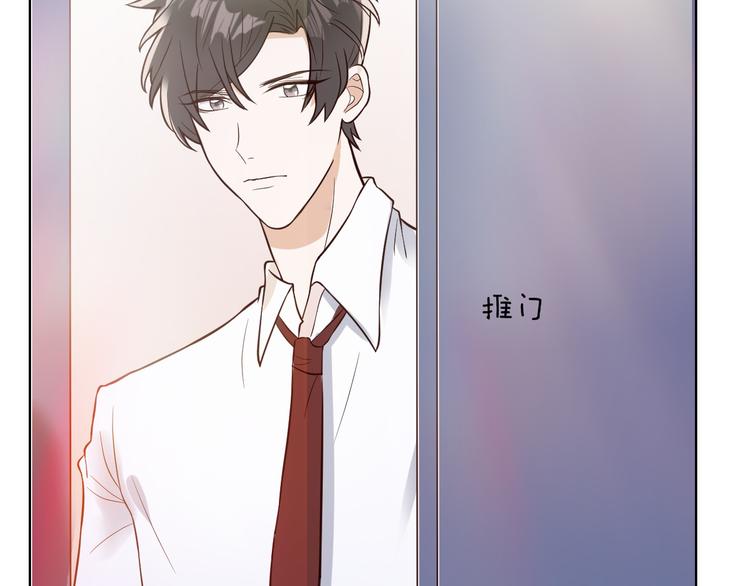 第10话 心乱(1/2)-第10话