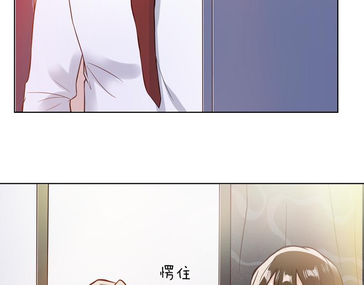 第10话 心乱(1/2)-第10话