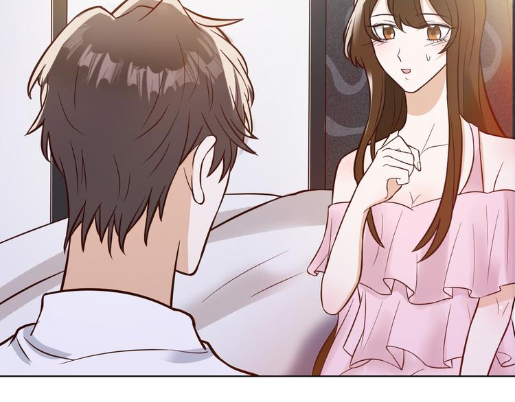 第10话 心乱(1/2)-第10话