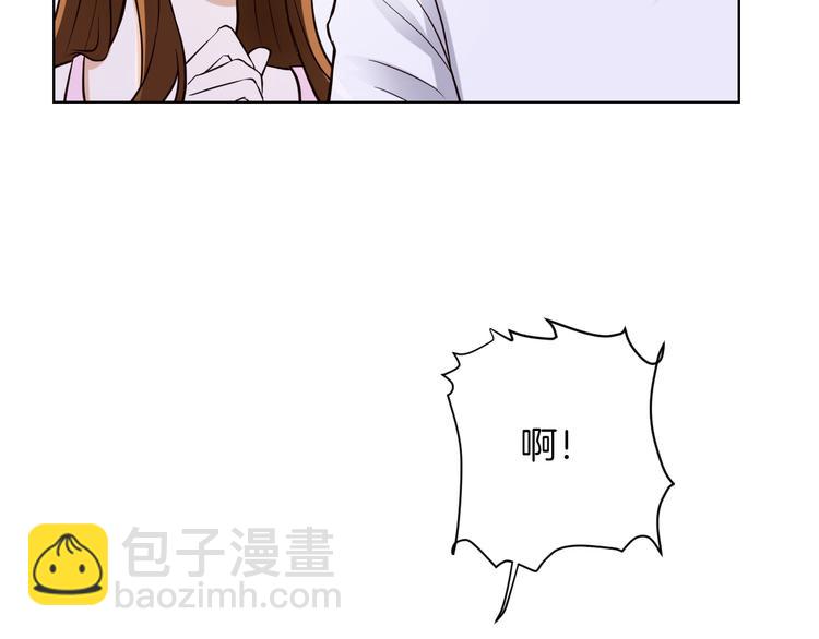 第10话 心乱(1/2)-第10话