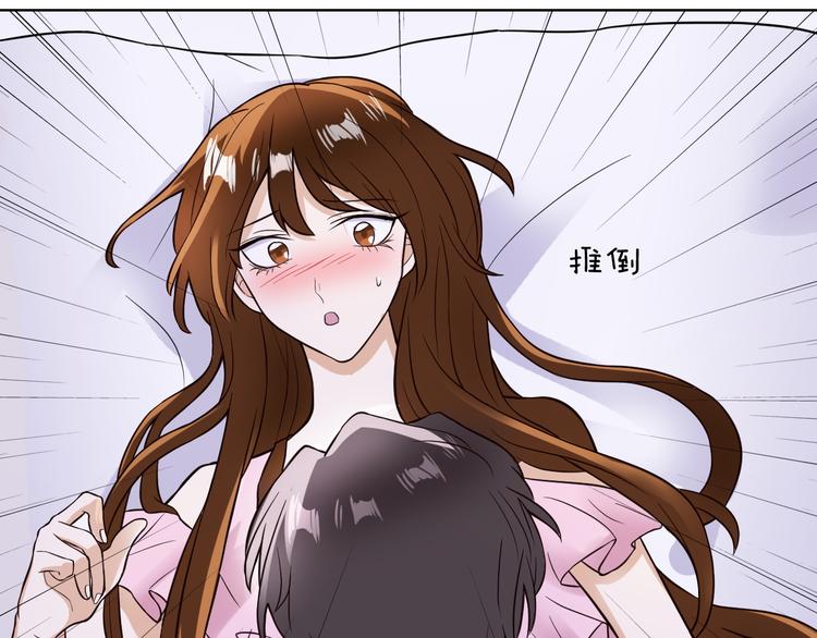 第10话 心乱(1/2)-第10话