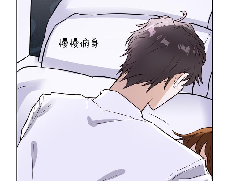 第10话 心乱(1/2)-第10话