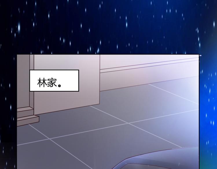 第10话 心乱(1/2)-第10话