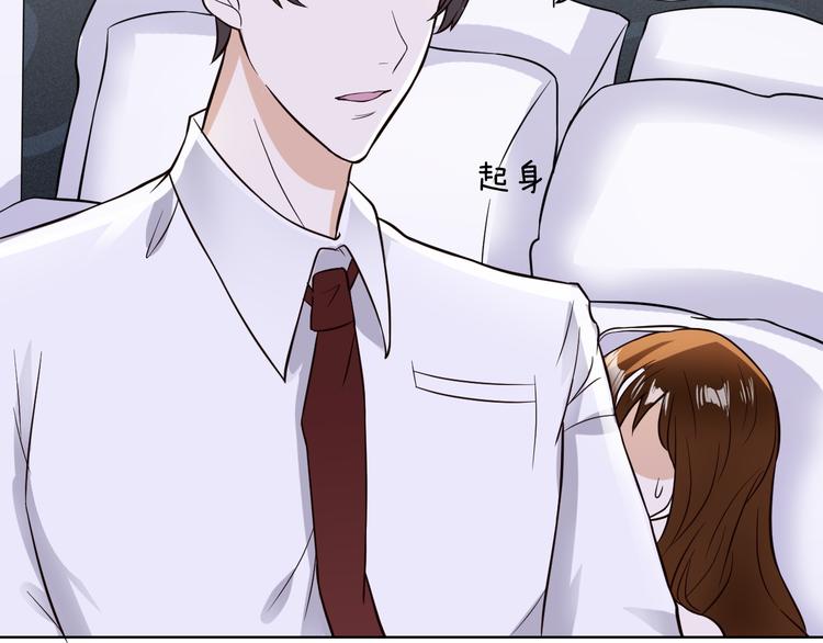 第10话 心乱(1/2)-第10话