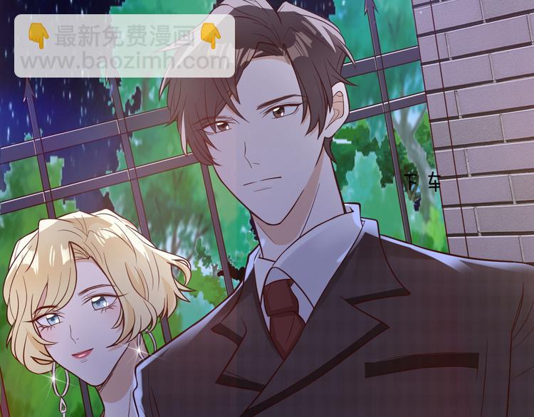 第10话 心乱(1/2)-第10话