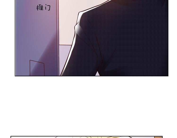 第10话 心乱(1/2)-第10话