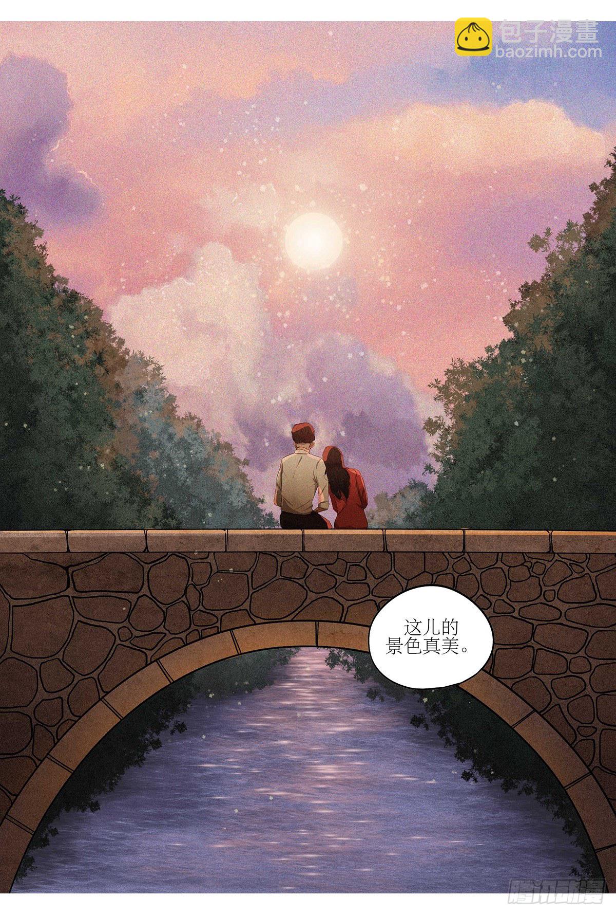 第十一章 约定难现&middot;上-第24话