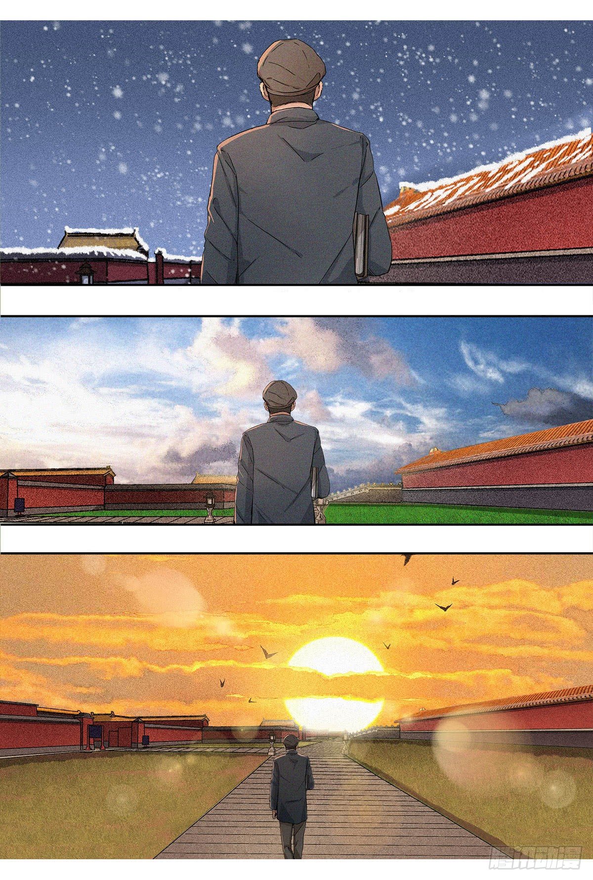 终章 离家,是为了回家-第26话