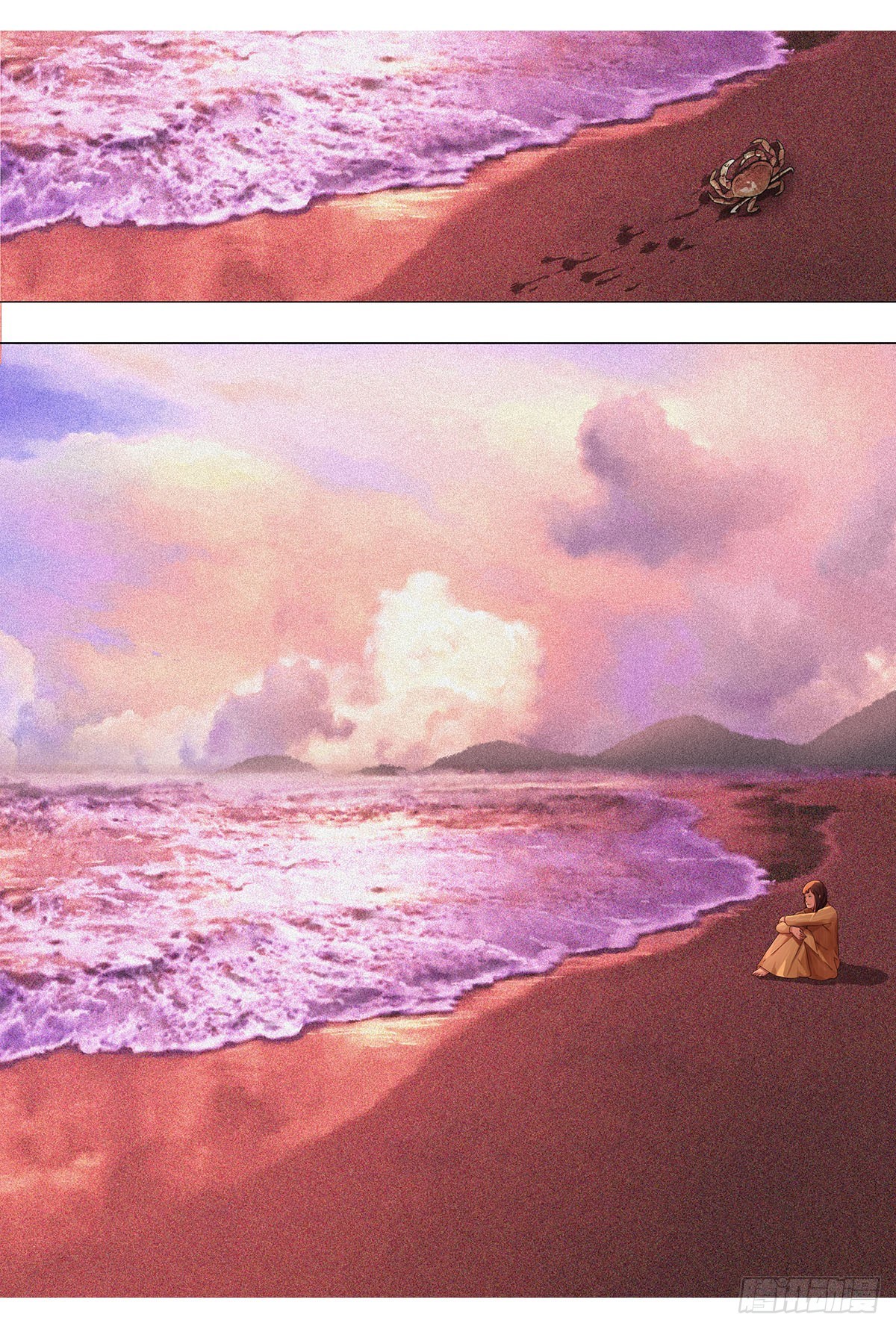 终章 离家,是为了回家-第26话