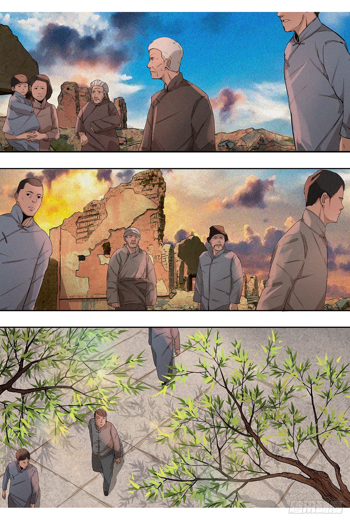 终章 离家,是为了回家-第26话