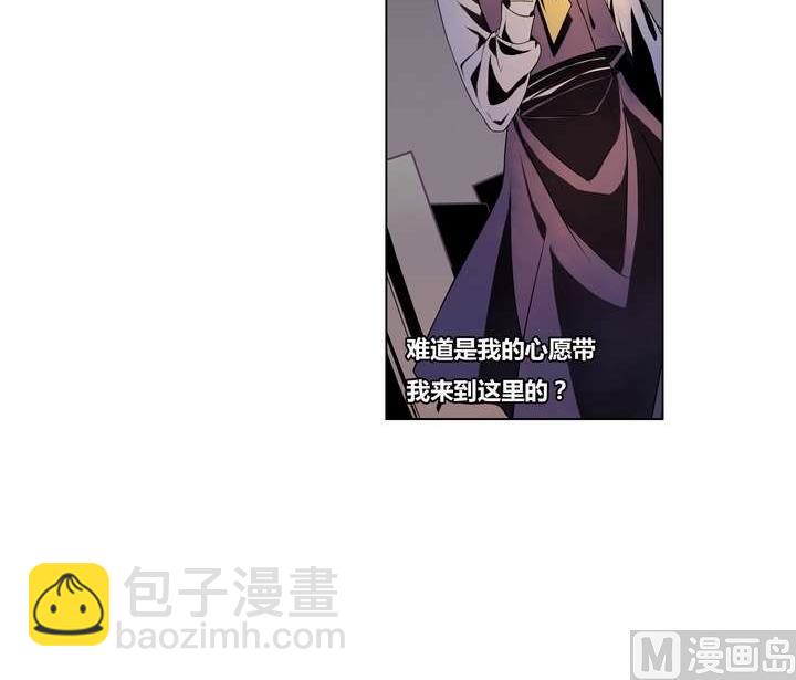 第2话 时间蜜糖 上(1/2)-第2话