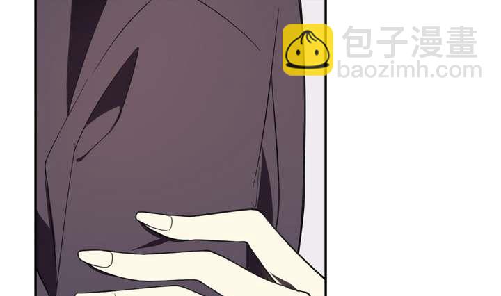 第12话 美人皮 下(1/2)-第12话