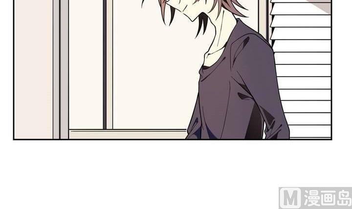 第12话 美人皮 下(1/2)-第12话