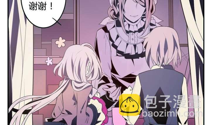 第16话 玩偶 下(1/3)-第16话