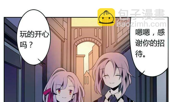 第16话 玩偶 下(1/3)-第16话