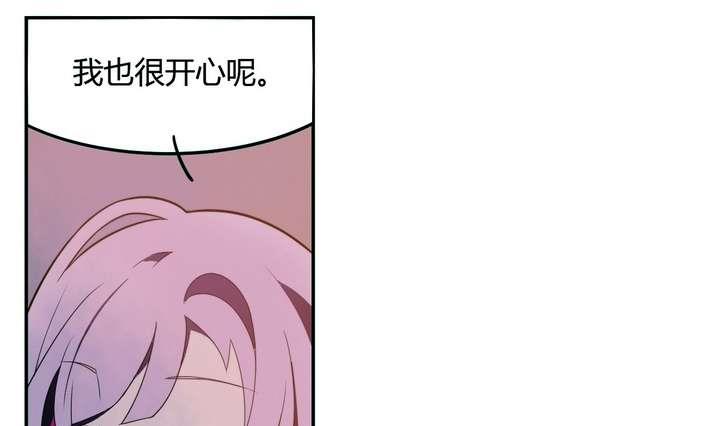 第16话 玩偶 下(1/3)-第16话