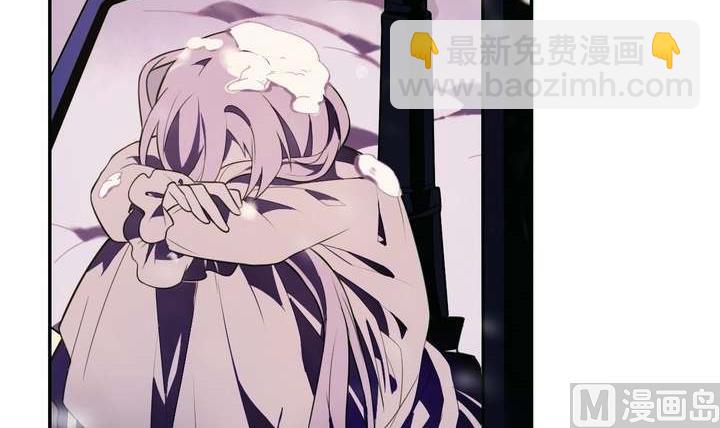 第18话 怪物 下-第18话