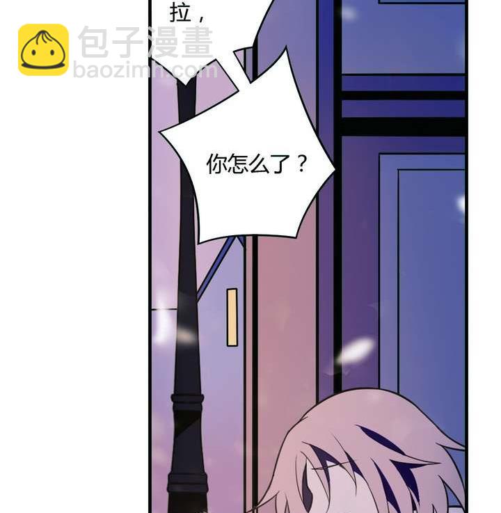 第18话 怪物 下-第18话