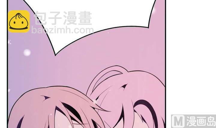 第18话 怪物 下-第18话