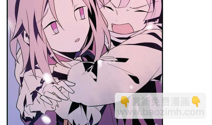 第18话 怪物 下-第18话