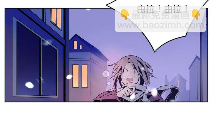 第18话 怪物 下-第18话