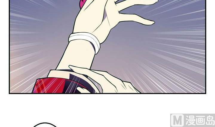 第22话 烙印 下(1/2)-第22话