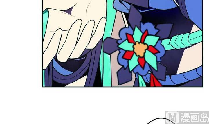 第22话 烙印 下(1/2)-第22话