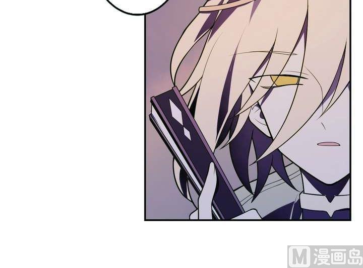 第22话 烙印 下(1/2)-第22话