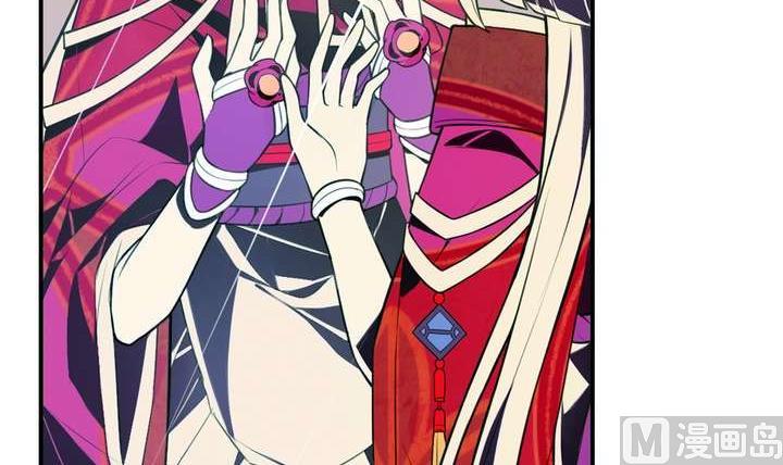 第22话 烙印 下(1/2)-第22话