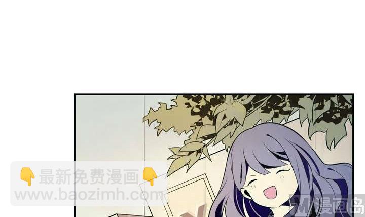 第26话 求婚不过是骗局(1/2)-第26话