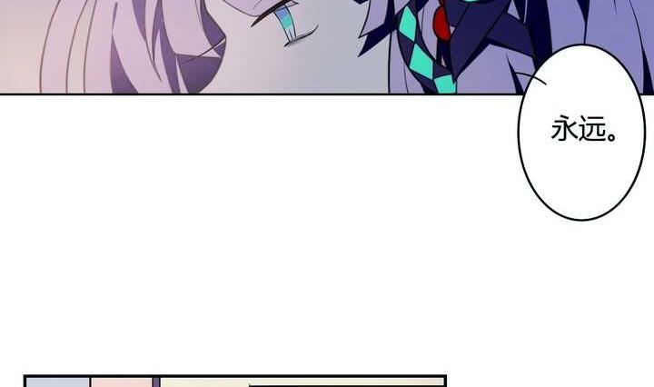 第28话 喜欢花裙子的男生(1/2)-第28话