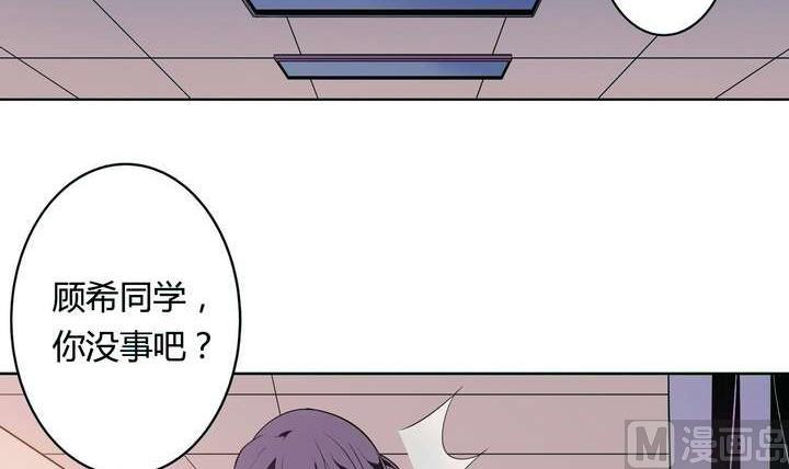 第28话 喜欢花裙子的男生(1/2)-第28话