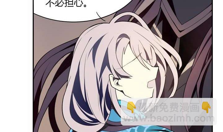 第30话 阴阳戒(1/2)-第30话