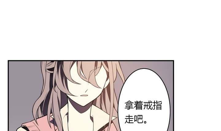 第30话 阴阳戒(1/2)-第30话