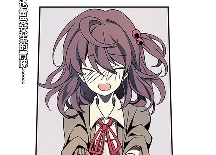 第4话 学神之笔 上(1/2)-第4话