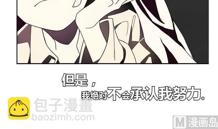 第4话 学神之笔 上(1/2)-第4话