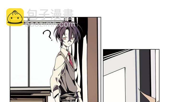 第4话 学神之笔 上(1/2)-第4话