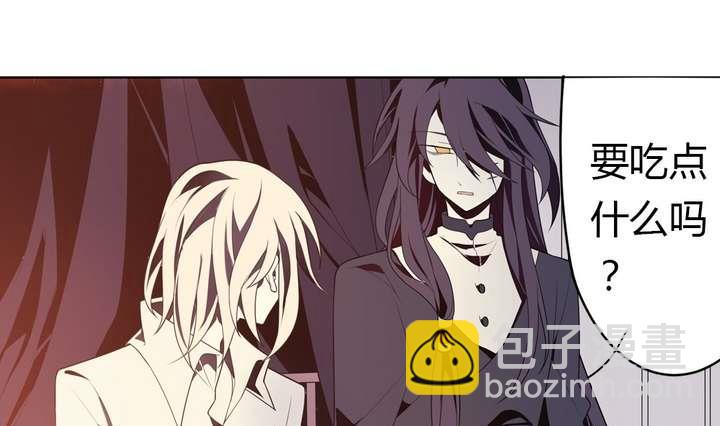 第32话(1/3)-第32话