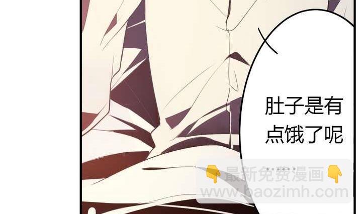 第32话(1/3)-第32话